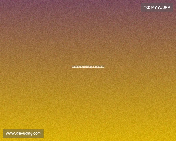 费内巴切接近签下智利前锋桑切斯 与穆帅重逢在即