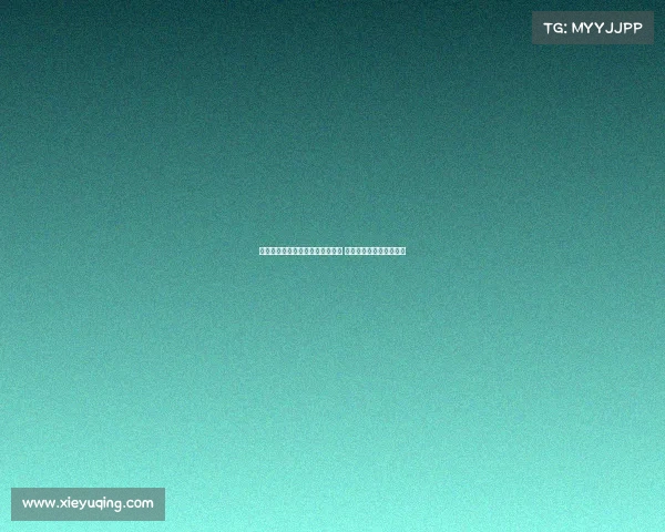 魏震发布海港队首发合影携手奋战 王振澳早日归来共铸辉煌